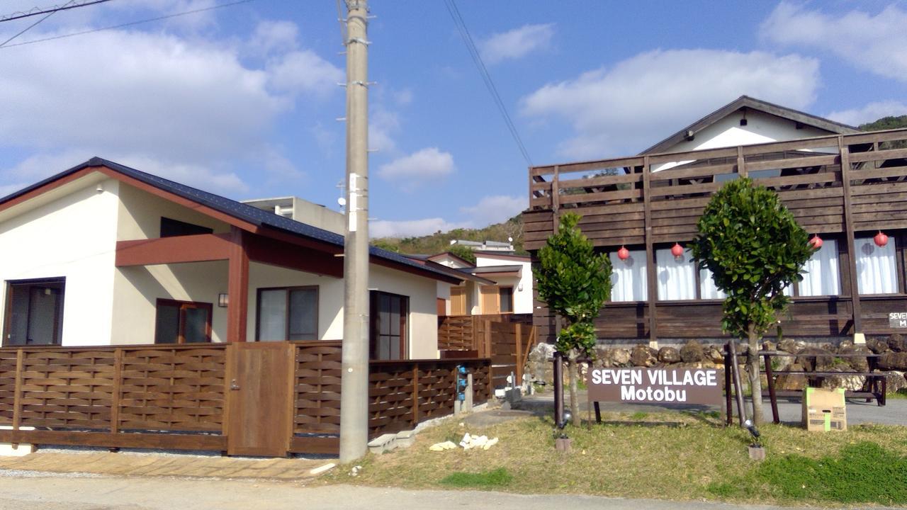 Seven Village Motobu Exterior foto